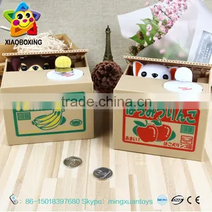 Wholesale Gift Items Plastic Money Saving Box for Kids thumbnail-1