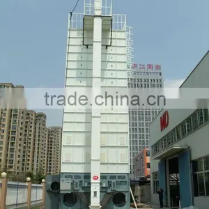 Large Grain Dryer Paddy Dryer thumbnail-1