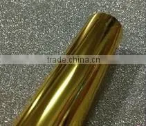 Multicolor Hot Stamping Roll Foil thumbnail-1