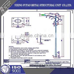 High Quality Galvanized 8m Street Lamp Pole thumbnail-4