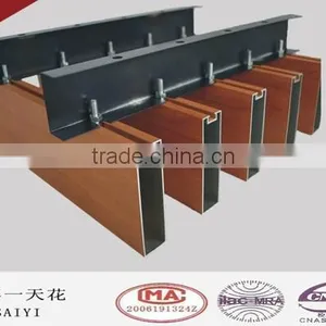 Aluminum Material Baffle Ceiling Panels thumbnail-5