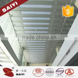 Environmental Aluminium False Ceiling thumbnail-6