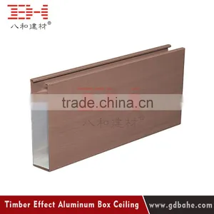 Wooden Grain Profile Ceiling Suspended Aluminum Ceiling thumbnail-2