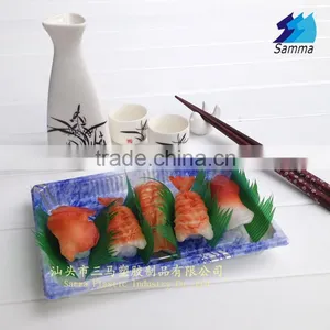 SM1-1103GA Food Box,plastic Food Box,food Container,BOPS Food Packaging Tray thumbnail-1