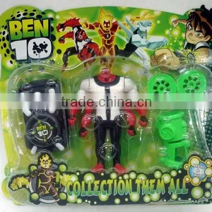 Ben Toys Watch thumbnail-1
