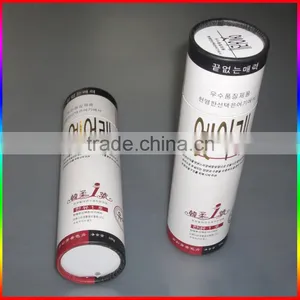 Decorative New Design Paper Tube for Lip Balm thumbnail-1