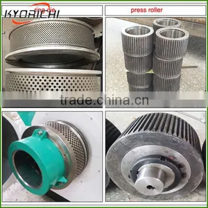 Factory Sale Chicken Food Pellet Making Machine thumbnail-5