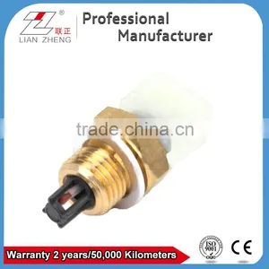 Coolant Water Temperature Sensor for RENAULT 7700737572 thumbnail-1