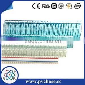 PVC Hose Pipe for Breather Hose in Medical Business thumbnail-1