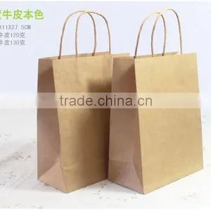 Wholesale Kraft Paper Coffee Bag Cookie Bag thumbnail-5