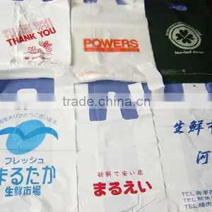 Letterpress Type Plastic Bag Roll to Roll Flexo Printing Machine thumbnail-4
