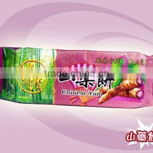 Good With Espresso and American Coffee, Chinese Yam Salty Biscuit and Cookies thumbnail-1
