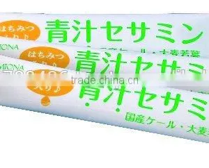 High Quality Green Juice From Kale Powder , Other Products Available thumbnail-3