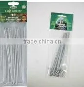 Eco Green Pegs thumbnail-1