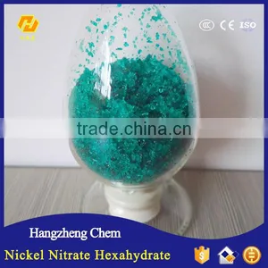 98% Nickelous Nitrate Ni(NO3)2 thumbnail-1
