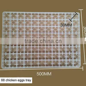 Plastic Incubator Egg Trays/trays for Incubator/incubator Hatching Tray thumbnail-3
