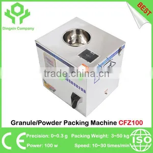 Mini Granule Packaging Scale/Powder Packaging Scale thumbnail-1