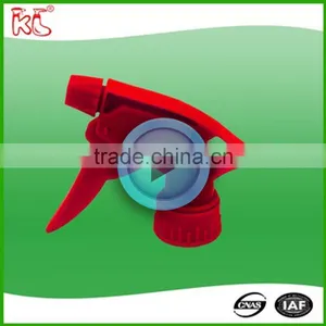 Hot Sale!! Practical and Convenient Garden Usage and Plastic Material Water Sprayer China thumbnail-1