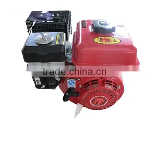 Small Gasoline Engine 5.5 hp thumbnail-1