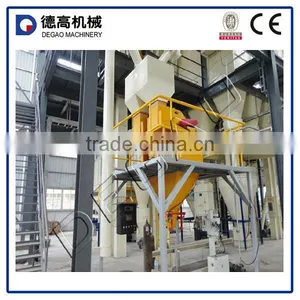 Animal Feed Processing Line With CE thumbnail-1
