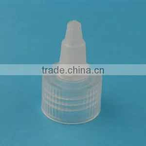 Push and Pull Cap thumbnail-1