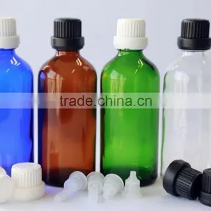 50ml,30ml,20ml,10ml,15ml Cobalt Bottle thumbnail-1
