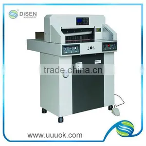 Best Waste Paper Cutting Machine thumbnail-1
