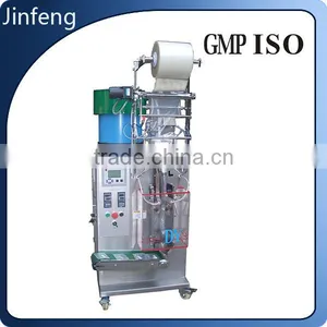 Easy Operation Single Disc Screw 3 Side Seal Packing Machine thumbnail-1