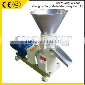 Home Used Feed Pellet Machine/dog Feed Pellet Making Machinery/straw Pellet Mill thumbnail-1