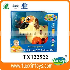 New Pull Line Cow Animal Car With Music Kids' Animal Toys thumbnail-4