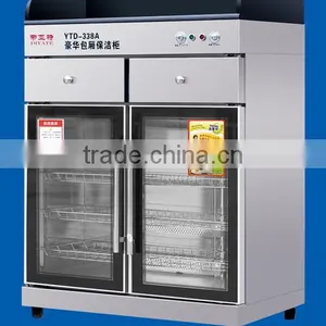 YTD_338A-1 Disinfection Tableware Cabinet thumbnail-1