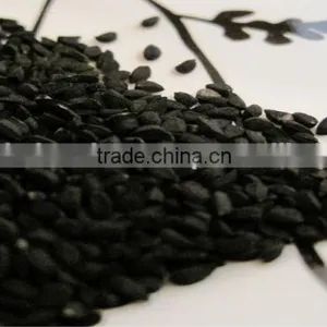 Kalonji Spices Food Products thumbnail-1