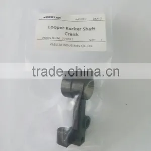 Keestar DKN-3 Double Needle Bag Sewing Machine Looper Rocker Shaft Crank thumbnail-1