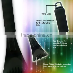 Ultra Durable and Scratch-free Chisel Blade With Foam Grip Ice Scraper thumbnail-4
