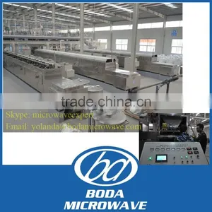 Advanced Industrial Microwave Silicon Carbide Powder/slurry Dryer thumbnail-1