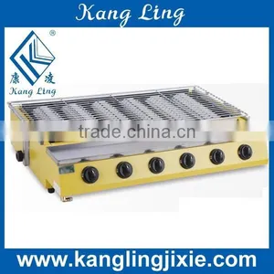 2015 Gas Fuel Smokeless and Environmental Meat Barbecue Grill Machine With Small Heads / Big Heads thumbnail-4