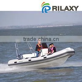 Linyi Joy Garden Co., Ltd. (Rilaxy Boats) company overview - view 1 thumbnail