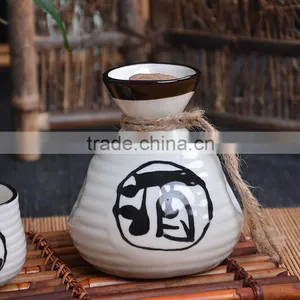 Haonai Wholesale Japanese Sake Set With Customized Printing thumbnail-2