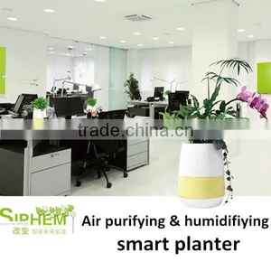 Shop China Electronics Online Air Purifier and Humidifier thumbnail-2