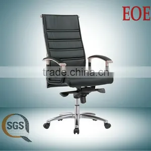 Leather Computer Chair /senior Staff Chair thumbnail-1