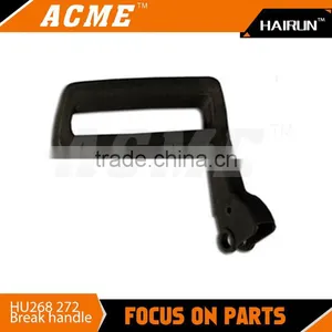 HU268 272 Break Handle thumbnail-1