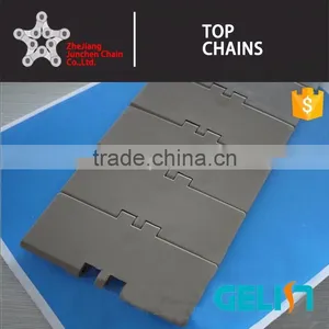 805 Plastic Single Hinge Straight Running Table Top Chain thumbnail-3