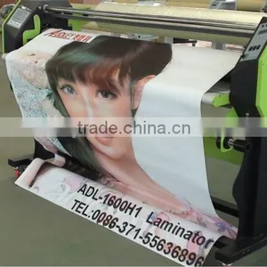 Laminator Machine 1600mm/63'' thumbnail-1