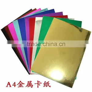 A4 Size 250gsm Metallic Paper With Many Colors thumbnail-1