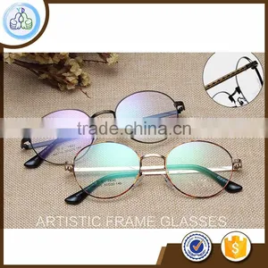 New 2016 Vintage Metal Frame Flat Lens Korean Glass Frame for Men and Women Can Match Myopia thumbnail-1
