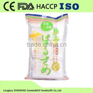 Longkou Green Bean Noodle thumbnail-6