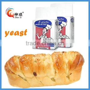 High Sugar&low Sugar Instant Dry Yeast Nutritional Magic Instant Yeast Active Dry thumbnail-6