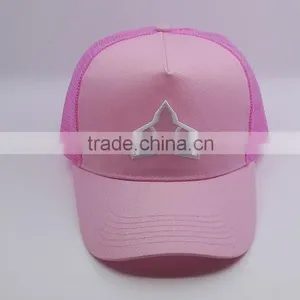 2017 Mesh Trucker Hats Wholesale With Embroidery LOGO thumbnail-1