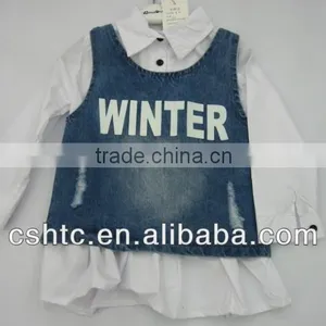 Children Clothes thumbnail-1