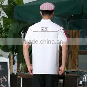 Custom Factory Wholesale Uniform Working ,French Annd Japanese Restautrant Uniform ,catering Uniforms thumbnail-5